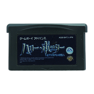 Jogo Harry Potter to Azkaban no Shuujin - GBA (Japonês)
