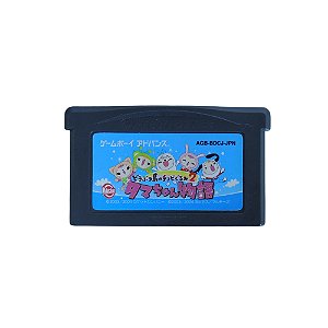 Jogo Doubutsujima no Chobi Gurumi 2: Tama-chan Monogatari - GBA (Japonês)
