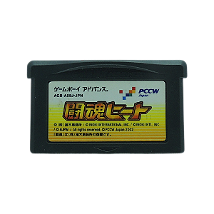 Jogo Toukon Heat - GBA (Japonês)