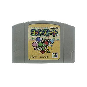Jogo Yoshi's Story - N64 (Japonês)