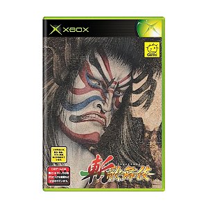 Jogo Zan Kabuki - Xbox (Japonês)