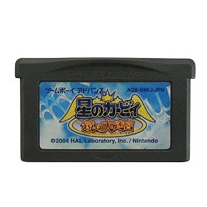 Jogo Kirby & The Amazing Mirror - GBA (Japonês)