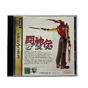 Jogo Toshinden URA - Sega Saturn (Japonês)
