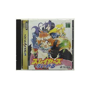 Jogo Slayers Royal - Sega Saturn (Japonês)