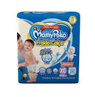 FRALDA MAMYPOKO CALCA AZUL JUMBO XG 15UN