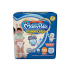 FRALDA MAMYPOKO CALCA AZUL JUMBO XXG 13UN