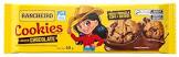 COOKIES RANCHEIRO BAUNILHA GOTA CHOCOLATE 60GR