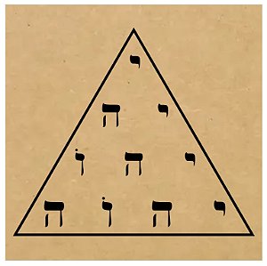 R93 - Tetractis  MDF 3mm 20x20cm Radiestesia Radiônica