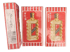 Shiling Oil Óleo Massageador 14ml