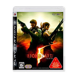 Jogo PS3 Biohazard 5 - Japonês - Capcom