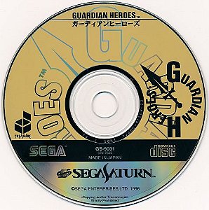 Jogo Sega Saturn Guardian Heroes | Japonês (loose) - Sega