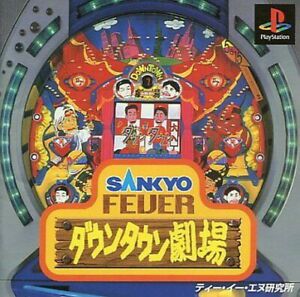 Jogo PS1 Sankyo Fever SLPS 00425 JPN - Sony
