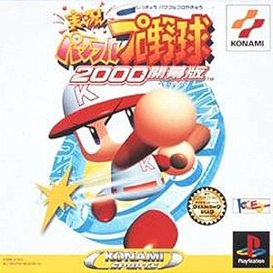 Jogo PS1 Jikkyou Powerful Pro Yakyuu 2000 - Konami