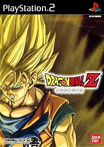 Dragon Ball Z Budokai Tenkaichi 3 Seminovo - Nintendo Wii - Stop