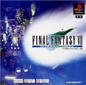 Jogo PS1 Final Fantasy VII International (Japones) - Squaresoft