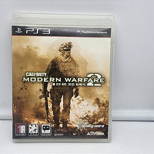 Jogo PS3 God of War 3 (looser) - Sony - Gameteczone a melhor loja