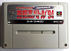 Jogo Super Famicom Drift King Shutokou Metropolitan Expressway Battle '94 (Japonês) (SHVC-94) - Genki