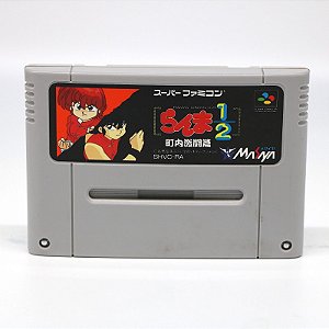 Jogo Super Famicom Ranma ½: Chounai Gekitou Hen (Japonês) (SHVC-RA) - Masaya