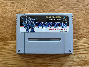 Jogo Super Famicom Xardion (Japonês) (SHVC-XA) - Asmik