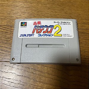 Jogo Super Famicom Hissatsu Pachinko Collection 2 (Japonês) (SHVC-A2HJ-JPN) - Sunsoft