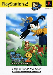 Jogo PS2 Kaze No Klonoa 2 - Sekai Ga Nozonda Wasuremono (JAPONÊS) (SLPS 73404) - Namco