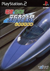 Jogo PS2 Densha De Go! Shinkansen - Sanyou Shinkansen-Hen (JAPONÊS) (SLPM 65039) - Taito