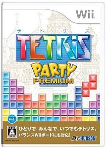 Jogo Wii Tetris Party Premium (JAPONÊS) (RVL-P-STEJ-JPN)- Hudson