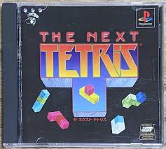 Jogo PS1 The Next Tetris (Japones) - Hasbro