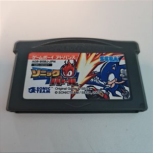 Jogo Game Boy Advance Sonic Battle (Japonês) - Nintendo