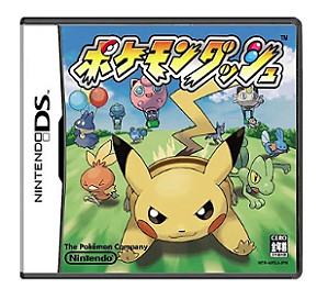 Jogo Nintendo DS Pokemon Dash (Japonês) - Cero