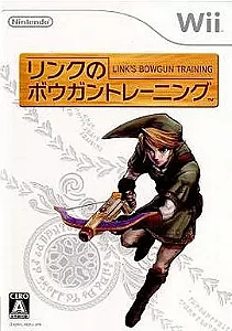 Jogo Nintendo Wii The Legend of Zelda Link's Crossbow Training (Japonês) + Zapper - Nintendo