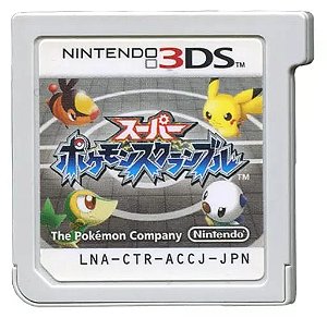 Jogo Nintendo 3DS Pokemon Rumble Blast (Japonês) - LOOSE - Nintendo