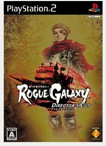 Jogo PS2 Rogue Galaxy Director's Cut (Japonês) - Sony