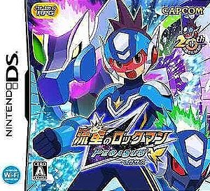 Jogo Nintendo DS Megaman Star Force Pegasus Japonês (LOOSE) - Capcom