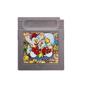 Jogo Nintendo Game Boy Century Egg (LOOSE) - Japonês - Kaneko