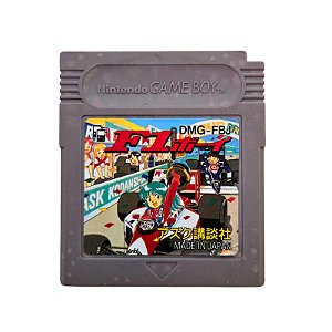 Jogo Nintendo Game Boy F1 Race (LOOSE) - Japonês - Lenar