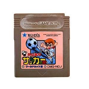 Jogo Nintendo Game Boy Nekketsu Koukou Soccer Bu World Cup (LOOSE) - Japonês - Technos