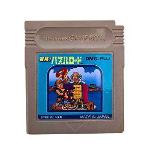 Jogo Nintendo Game Boy Boken! Puzzle Road (LOOSE) - Japonês - Vic Tokai