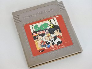 Jogo Nintendo Game Boy Ranma 1/2 Kakuren Bodesu Match Preowned DMG-RNJ Japonês | Somente o Jogo - Nintendo