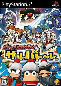 Jogo PS2 Gacha Mecha Stadium Saru Battle SCPS 15072 | Japonês - Sega