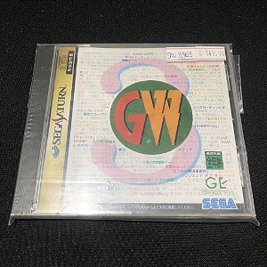 Jogo Sega Saturn Game-Ware Vol 3 - Sega