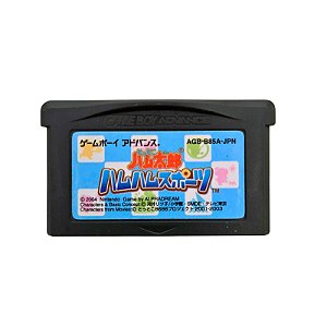 Jogo Nintendo Game Boy Advance Tottoko Hamtaro Ham Ham Sports (LOOSE) - Japonês - Nintendo