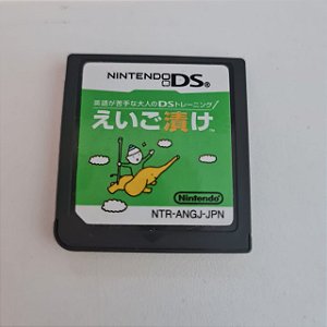 Jogo Nintendo DS Eigo Ga Nigate Otona No TRAINING EIGO TSUKE (Japonês) - LOOSE - Nintendo