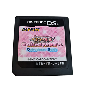 Jogo Nintendo DS Wan Tertainment Music Channel: Dokodemo Style (Japonês) - LOOSE - Capcom