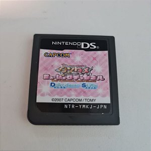 Jogo Nintendo DS Wan Tertainment Music Channel: Dokodemo Style (Japonês) - LOOSE - Capcom