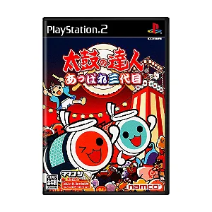 Jogo PS2 Taiko No Tatsujin Appare Sandaime (Japonês) - Namco