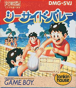 Gameteczone Jogo Game Boy Advance Nickelodeon Vol. 1 4-Pack São Paulo SP -  Gameteczone a melhor loja de Games e Assistência Técnica do Brasil em SP