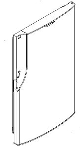 Porta Refrigerador NR-BT40 Aço Escovado
