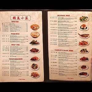 CARDÁPIO PVC 0,5MM 268X419MM COLOR FRENTE E VERSO 10 UNIDADES