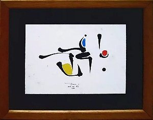 Eber de Góis - Quadro, Arte Abstrata em Pintura sobre Papel, Assinada, de 1999